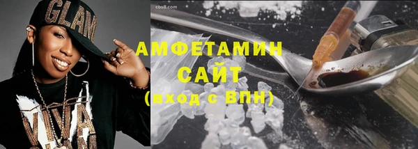 гашиш Абдулино