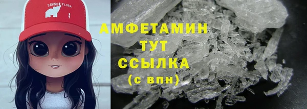 гашиш Абдулино