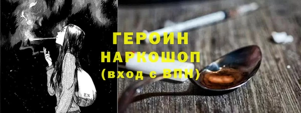каннабис Ладушкин