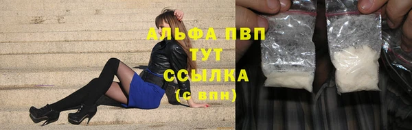 мет Семикаракорск