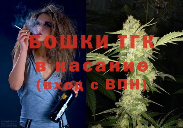 соль курить ск Абаза