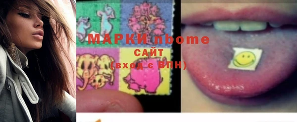гашиш Абдулино