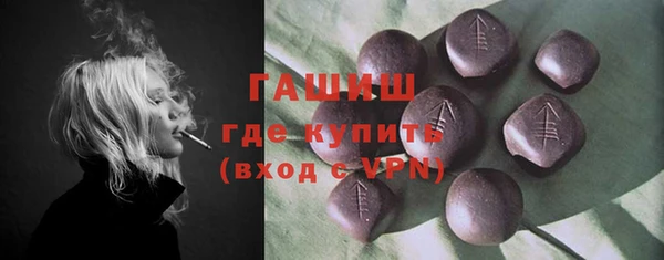 гашиш Абдулино