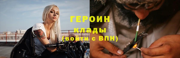 гашиш Абдулино