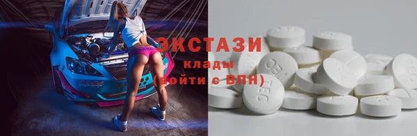 индика Семилуки