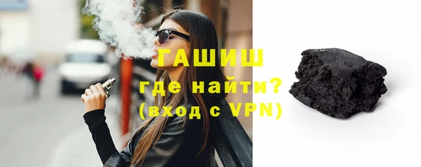 экстази Горнозаводск