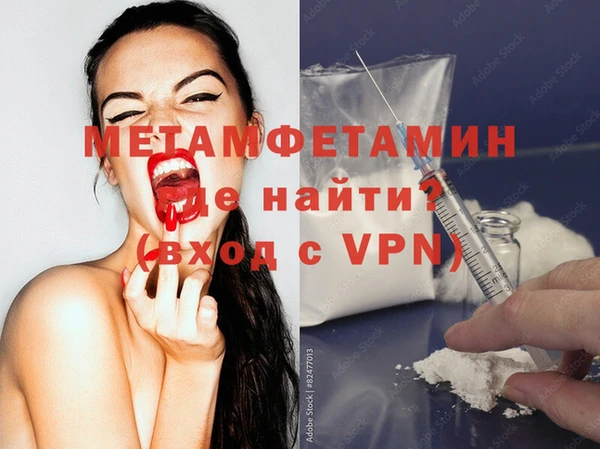 гашиш Абдулино