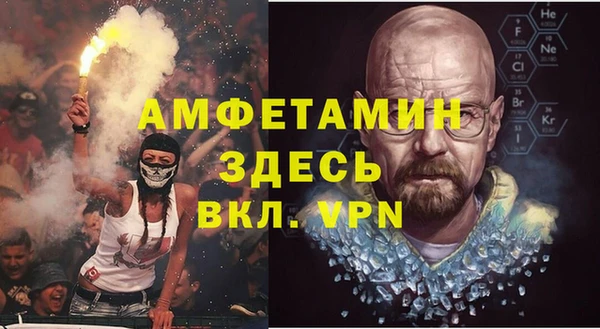 гашиш Абдулино