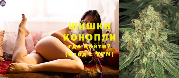 соль курить ск Абаза