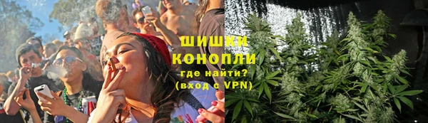 гашиш Абдулино