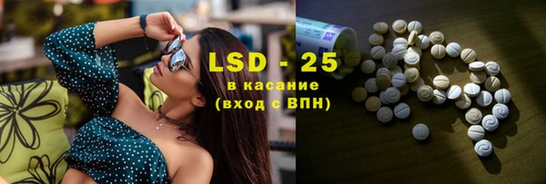 гашиш Абдулино
